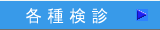 e팟f
