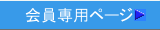 py[W