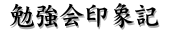 ׋ۋL